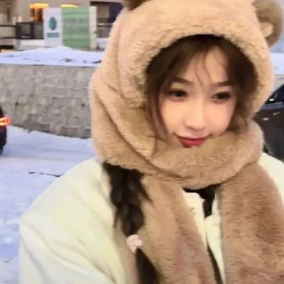 我的仙尊女友
